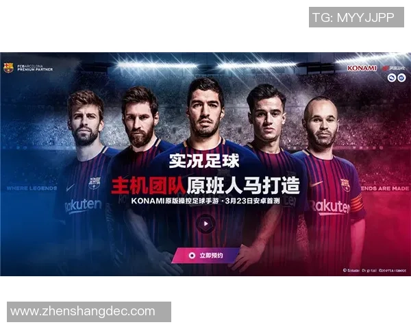 少林足球国语音轨的魅力与经典场景回顾